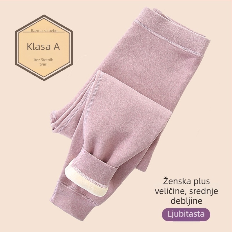 Zimske dječje termalne hlače, visok pas, pamuk, fleš podstava, za djecu od 8 godina