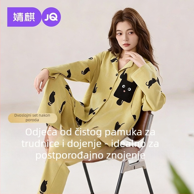 Set dojenja pidžama od 95–100% pamuka, dugi rukavi, rever ovratnik, spuštena ramena, tkanina 181–200 g/m²