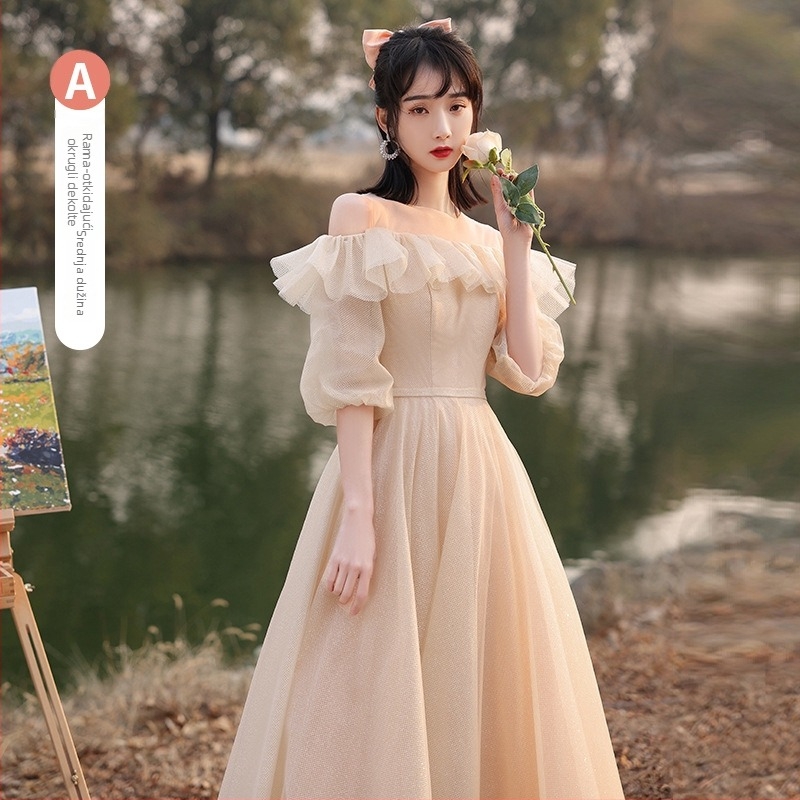 Elegantna haljina za djeveruše, ljetni model 2025, duga suknja, srednji pojas, Feifei rukavi
