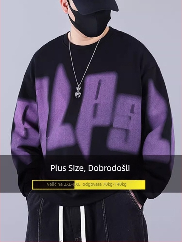 Muški duks plus veličine, opušten kroj, okrugli vrat, dugi rukavi, pamukova smjesa, dizajn blok boja za jesen