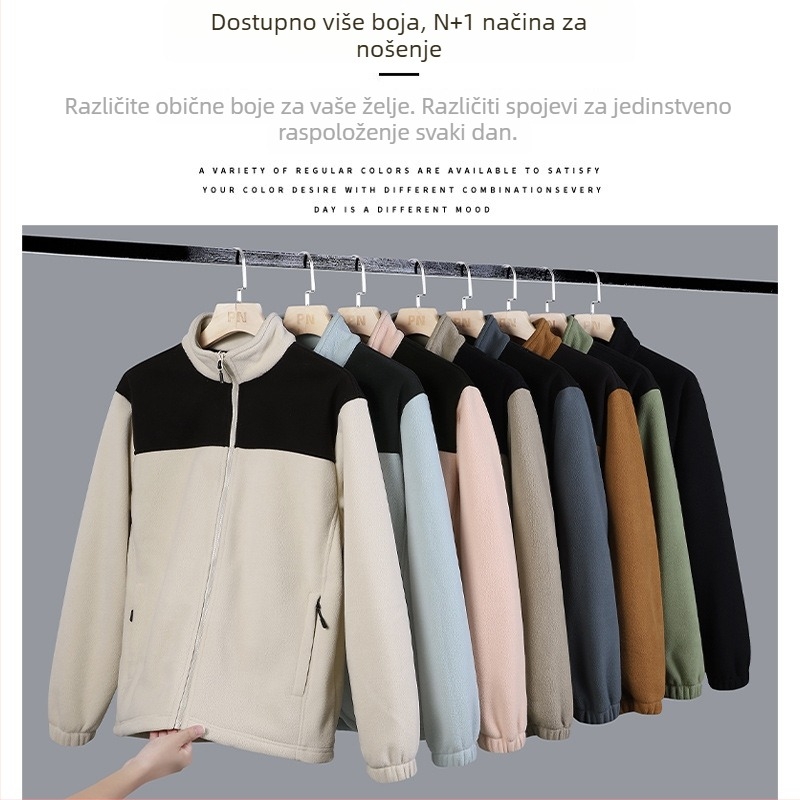 Polarno fleec jakna s jednobojnim uzorkom, podstava od fleksa, anti-statično, 100% kašmir, unisex, zima/jesen