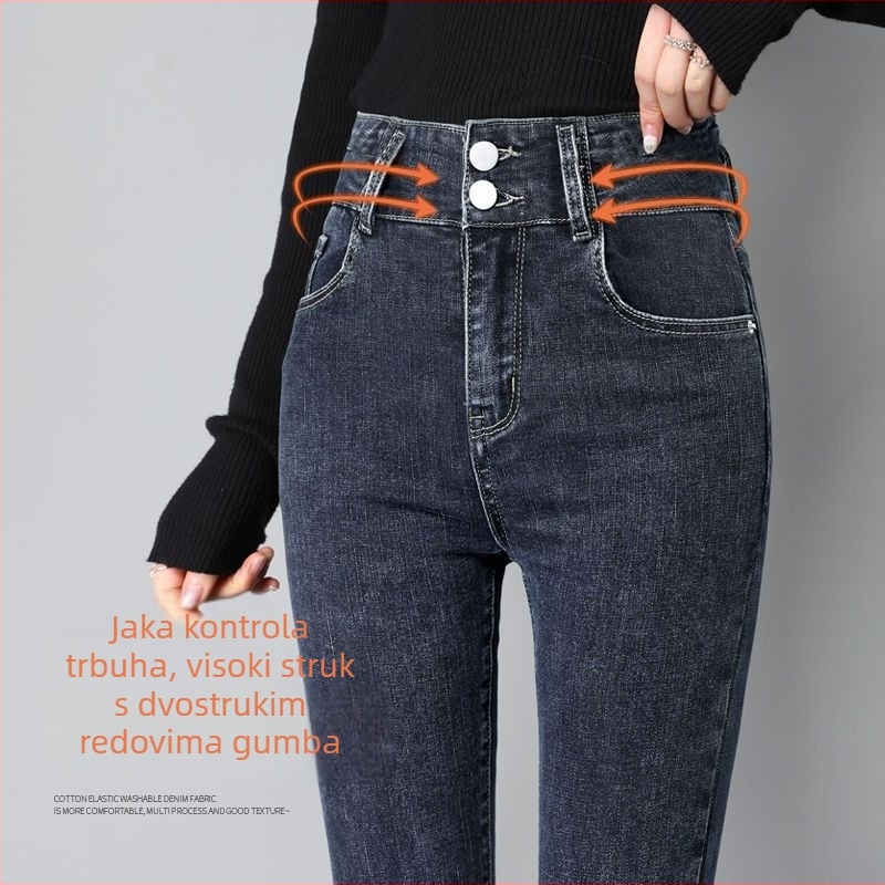 Ženske traperice s visokim strukom i elastičnim denimmom, jesen-zima 2024, novi model za plus veličinu, uske hlače s fleec unutarnjom