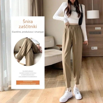Ženske jogger hlače, visok struk, podstavljene flecom, poliester materijal, uski kroj, svakodnevne hlače, dizajn inspiriran haramom