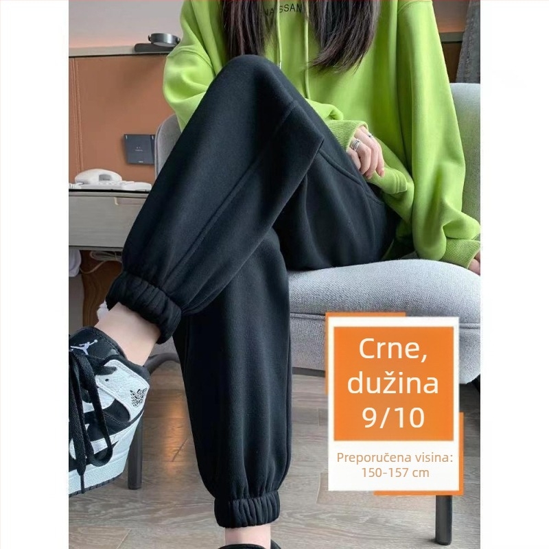 Ženske trenirke s unutarnjom podlogom, casual stil, visokim strukom, dugim hlačama, mješavina pamuk-poliester