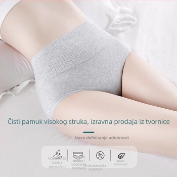Ženske gaćice visokog struka od pamuka, kontrola trbuha i podizanje bokova, prozračné i antibakterijske, podstava u preponskom području od Mulberry svile, jednobojne, plus veličina