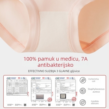 Lunilai Žensko pamučno donje rublje, antibakterijsko, srednje visine, jednobojno, 90-95% pamuka, pamuk u preponi