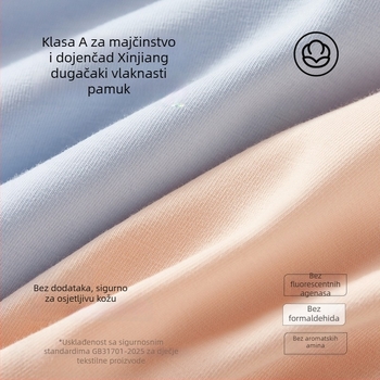 Lunilai Žensko pamučno donje rublje, antibakterijsko, srednje visine, jednobojno, 90-95% pamuka, pamuk u preponi