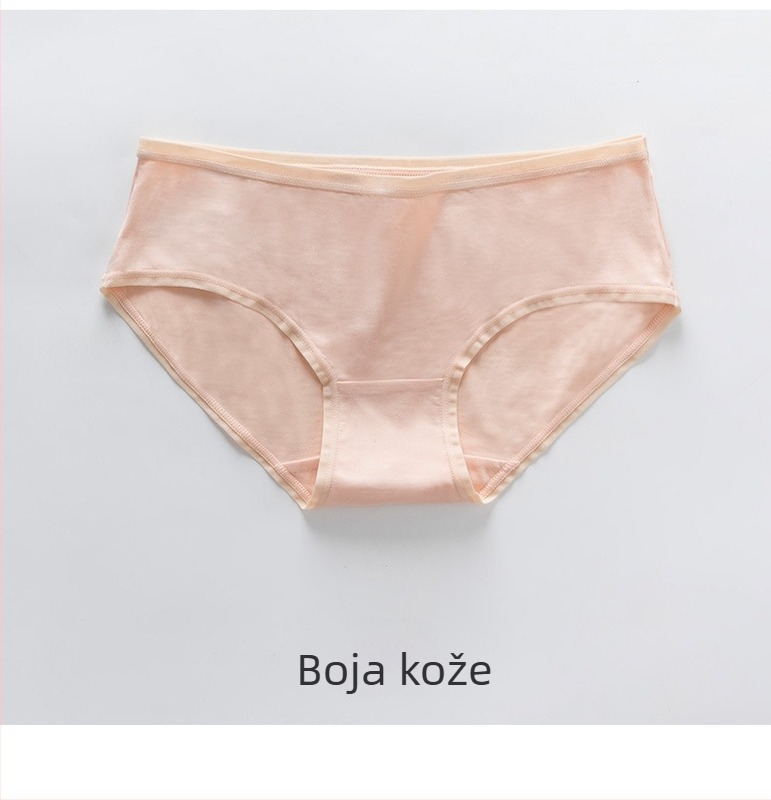 Žensko modalno donje rublje, bez linija, prozračno, antibakterijsko, dizanje kukova