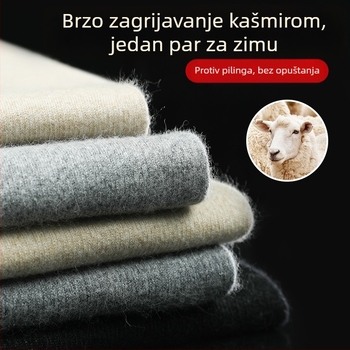 Bezšivne termoske legice s visokim strukom od kašmira, 100% kašmir, gusta tkanina 251-300 g/m², unisex