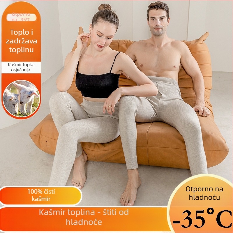 Bezšivne termoske legice s visokim strukom od kašmira, 100% kašmir, gusta tkanina 251-300 g/m², unisex