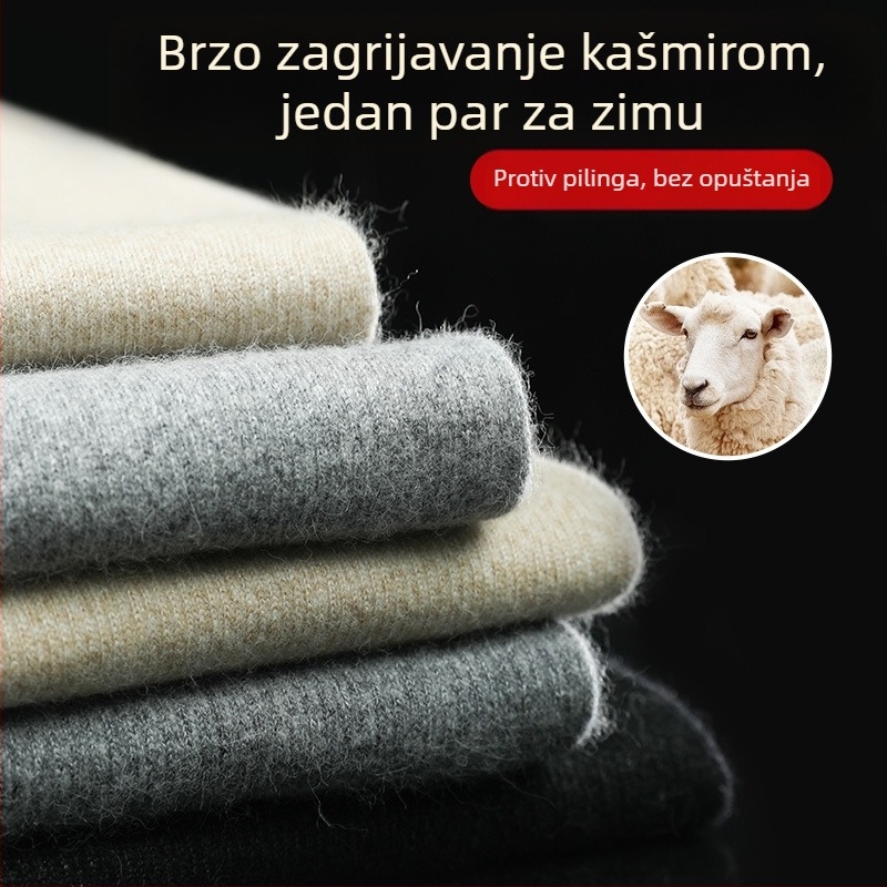 Bezšivne termoske legice s visokim strukom od kašmira, 100% kašmir, gusta tkanina 251-300 g/m², unisex