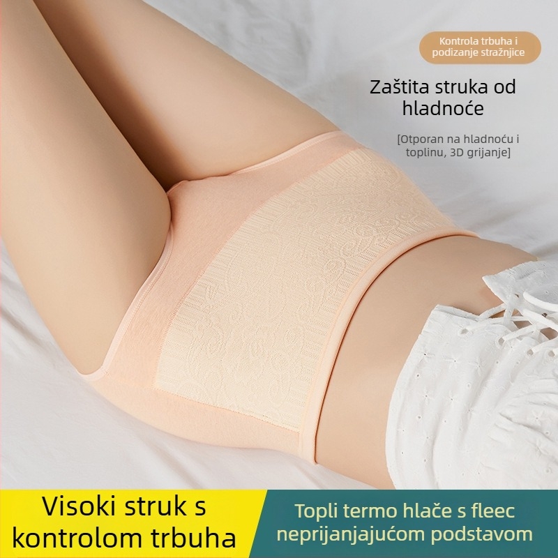 Ženske gaćice s visokim strukom od pamuka, prozračne, s kontrolom trbuha