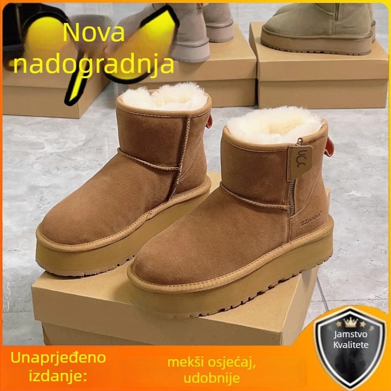 Ženske zimske čizme -40°C, gornji dio s integriranom krznom, bočni zatvarač, niski kroj, plišna podstava