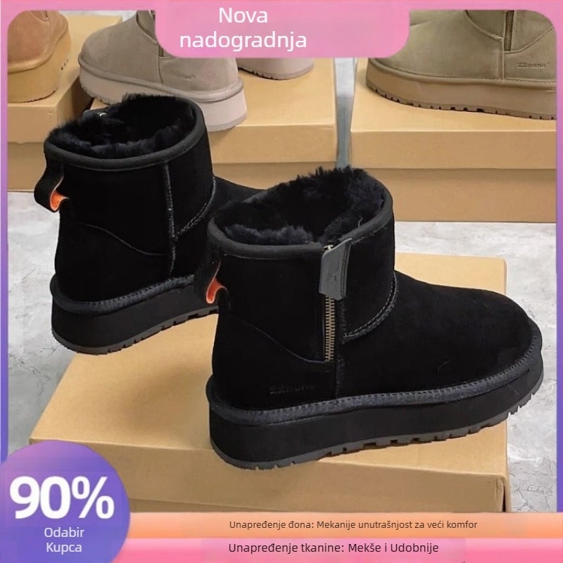 Ženske zimske čizme -40°C, gornji dio s integriranom krznom, bočni zatvarač, niski kroj, plišna podstava
