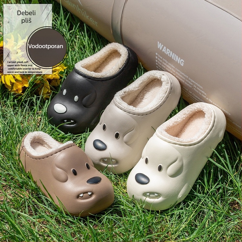 Zimske papuče Cartoon s EVA gornjim dijelom, pamuk unutrašnjost, EVA potplat, oblik vrha: okrugla, stil crtani (Vanjski materijal: EVA; Unutarnji materijal: pamuk; Potplat: EVA; Oblik vrha: okrugla; Stil: crtani)