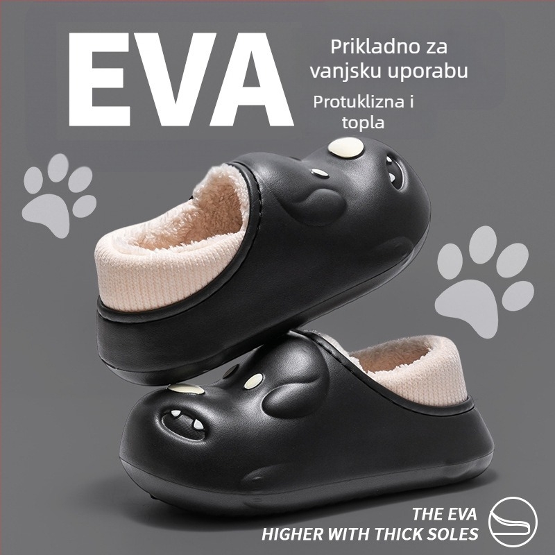 Zimske papuče Cartoon s EVA gornjim dijelom, pamuk unutrašnjost, EVA potplat, oblik vrha: okrugla, stil crtani (Vanjski materijal: EVA; Unutarnji materijal: pamuk; Potplat: EVA; Oblik vrha: okrugla; Stil: crtani)