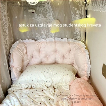 Jastuk s punjenjem od svilenih vlakana, navlaka od poliestera, jednofarban uzorak, jednostavan i moderan stil