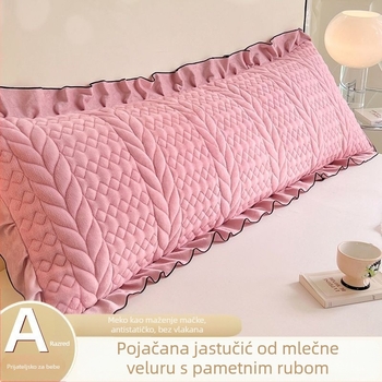 Navlaka za jastuk od mliječnog velura s kviltingom za parove — tkanina 40s, reaktivno bojanje