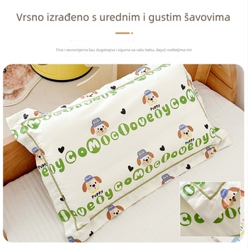 Jastučnica, pamuk twill, karikatura dizajn, bojena po nitima, za cijelu godinu