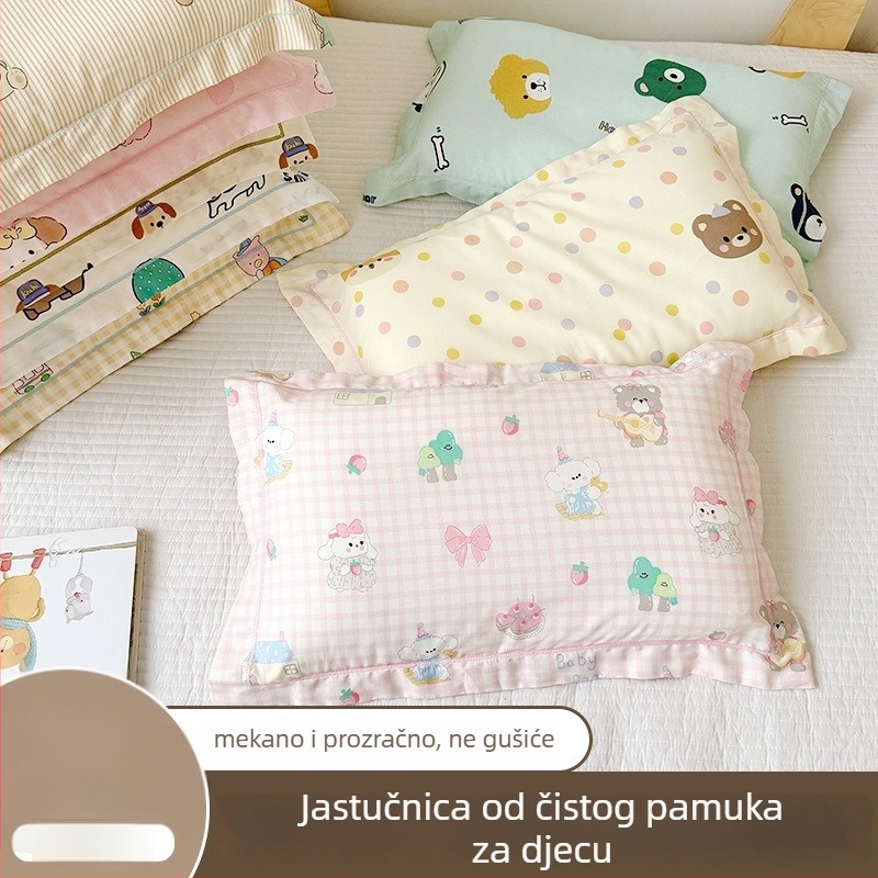 Jastučnica, pamuk twill, karikatura dizajn, bojena po nitima, za cijelu godinu