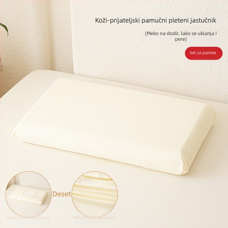 Jastučnica – pamučna, s pleteninom, kompatibilna s jastucima od memorijske pjene, 100% pamuk, reaktivno ispisivanje i bojanje