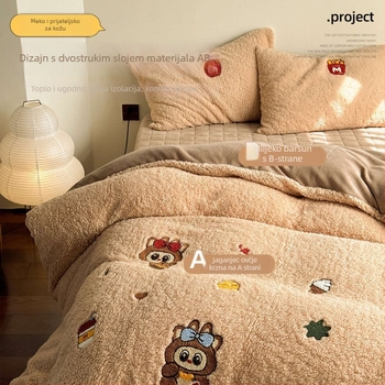 Pamučni četverodijelni set posteljine, jednobojan, reaktivno bojanje, 1000–1500 g, prilagodljiv