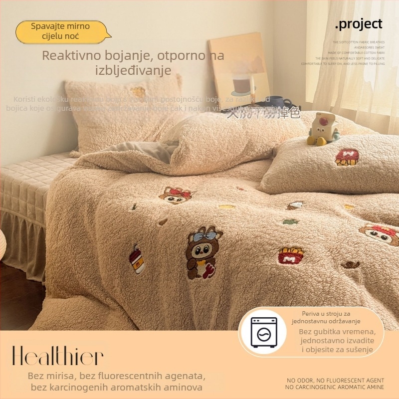 Pamučni četverodijelni set posteljine, jednobojan, reaktivno bojanje, 1000–1500 g, prilagodljiv