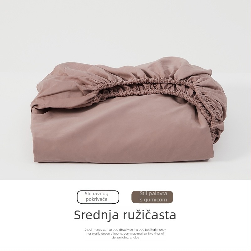 Sichao gumirana navlaka za madrac od 100% pamuka, tkanina brušena i šivana, reaktivno tiskanje i bojanje, 100 niti, težina ispod 300 g