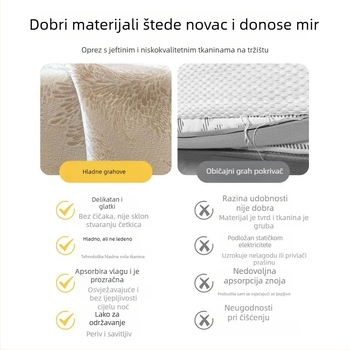 Ice Silk prostirke set, sklopivi stil, novi kineski stil, tiskano tkanje, kemijska vlakna