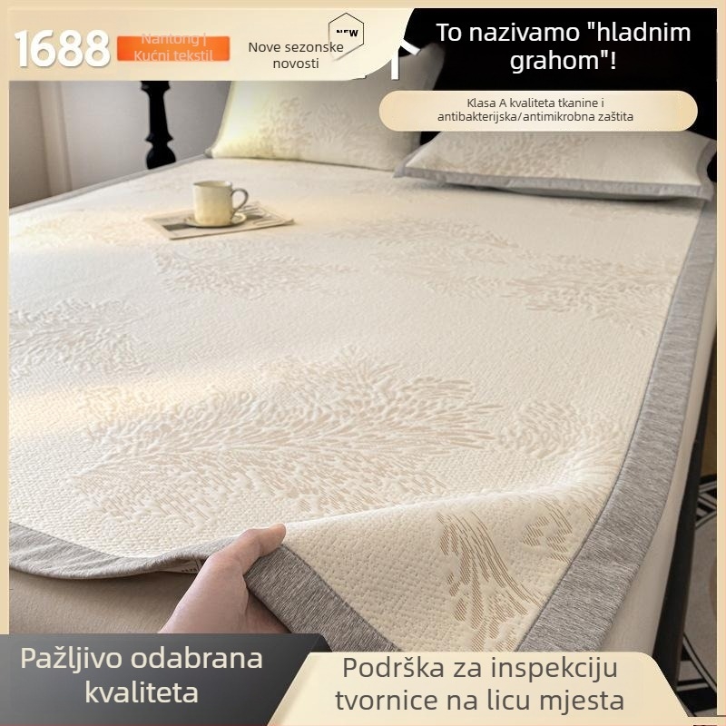 Ice Silk prostirke set, sklopivi stil, novi kineski stil, tiskano tkanje, kemijska vlakna