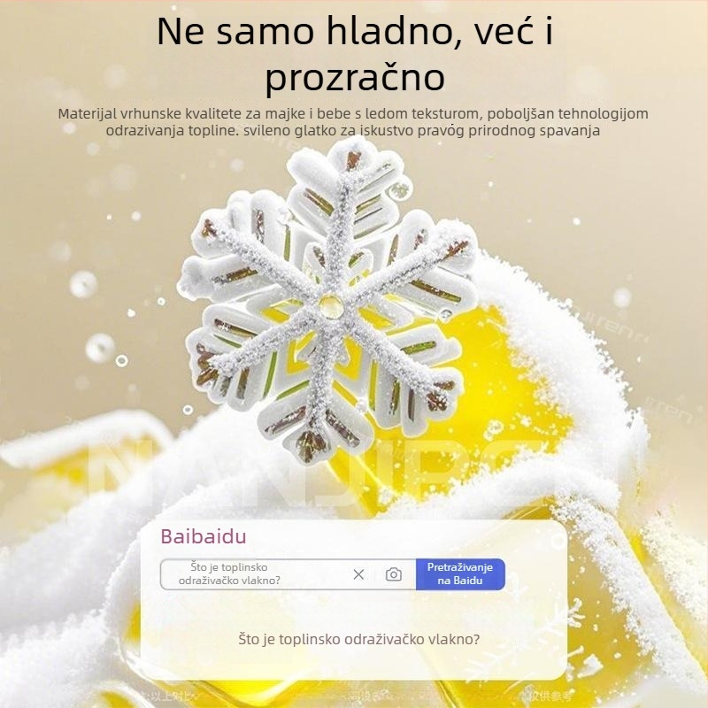 Ice Silk prostirke set, sklopivi stil, novi kineski stil, tiskano tkanje, kemijska vlakna
