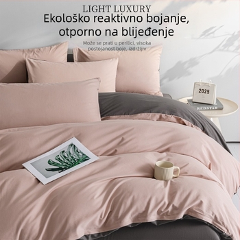 Navlaka za pokrivač od 100% pamuka, jednoposteljna veličina, sve sezone, jednobojna