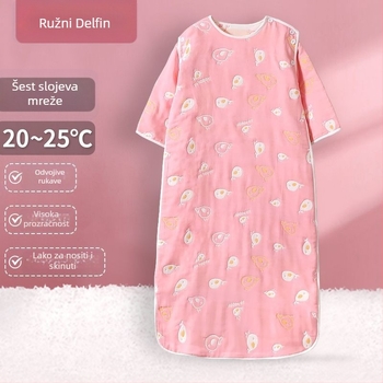 Dječja spavaća vreća od pamukaste gaze, četiri sezone, lagani model za proljeće i jesen te ljeto, za bebe, pogodna za klimatizirane sobe