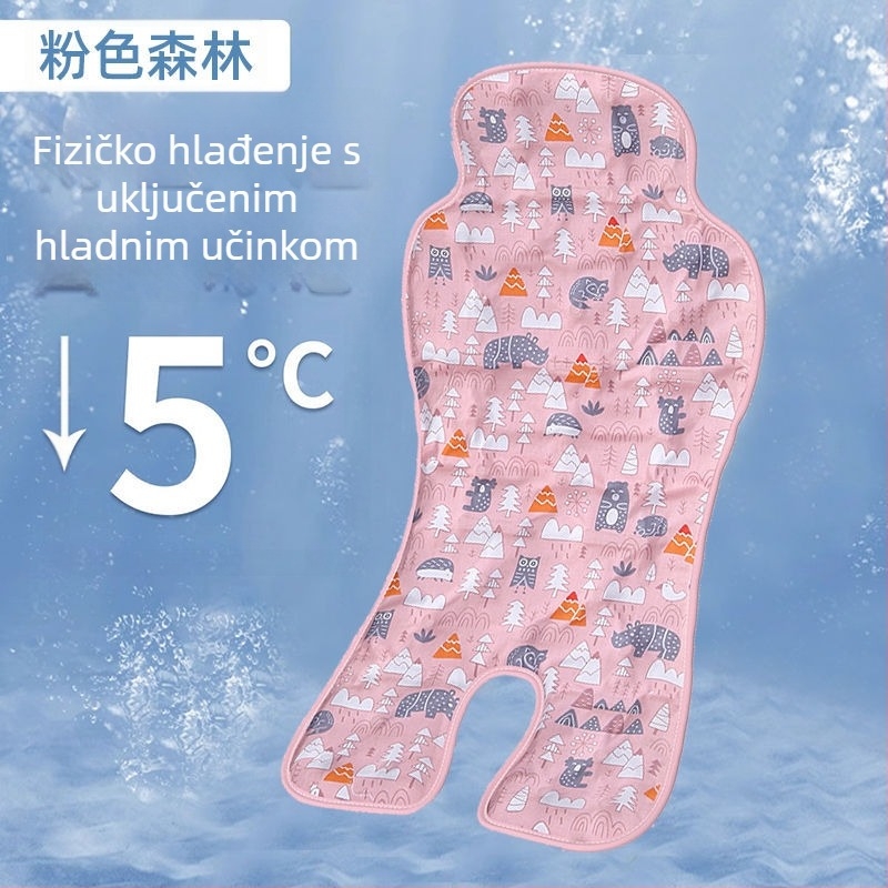 Chladić madrac za dojenčad i djecu za kolica i dječji stolac — Cool Mat; Materijal: Drugi; Izvoz preko granica: Da; Prilagodba: Ne; Dropshipping nije podržan