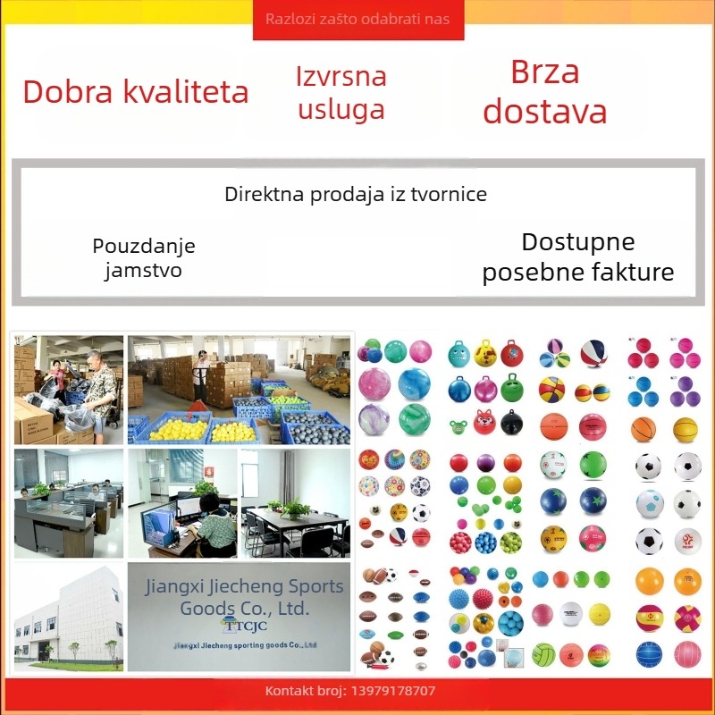 Naduvljiva vinil košarkaška lopta, 6–7 inča, PVC, mogućnost prilagođenog logotipa