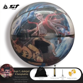 PU košarkaška lopta s mekanom kožnom površinom koja upija vlagu – Marka Ddd, Šifra proizvoda 1920, pogodna za košarku i odbojku