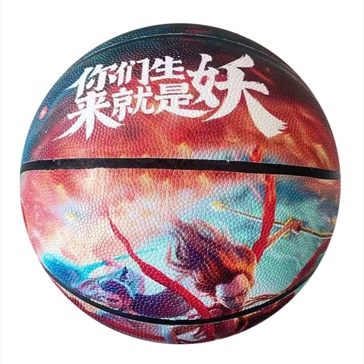 PU košarkaška lopta s mekanom kožnom površinom koja upija vlagu – Marka Ddd, Šifra proizvoda 1920, pogodna za košarku i odbojku
