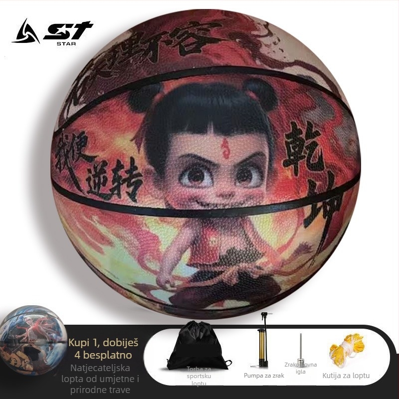 PU košarkaška lopta s mekanom kožnom površinom koja upija vlagu – Marka Ddd, Šifra proizvoda 1920, pogodna za košarku i odbojku