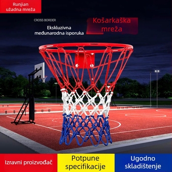 Košarkaška mreža, ručno pletena, najlon, kvalitete igranja, za standardni obruč