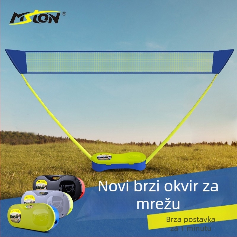 Meishulong prijenosni stalak za badminton mrežu, za kućnu i vanjsku upotrebu, lako se premješta