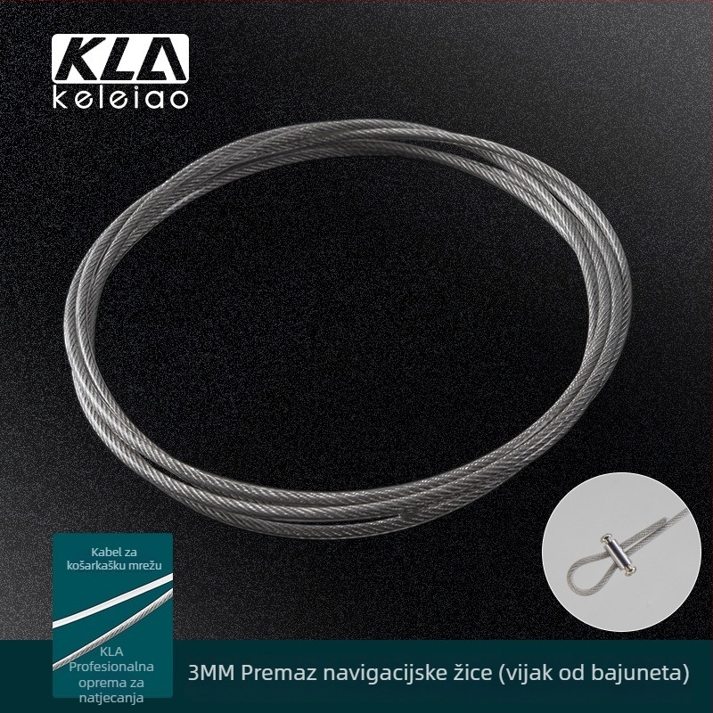 Šnir za provlačenje mreže koša za košarku, prilagodljiva obrada, 200 g, marka keleiao, porijeklo Zhejiang Jinhua
