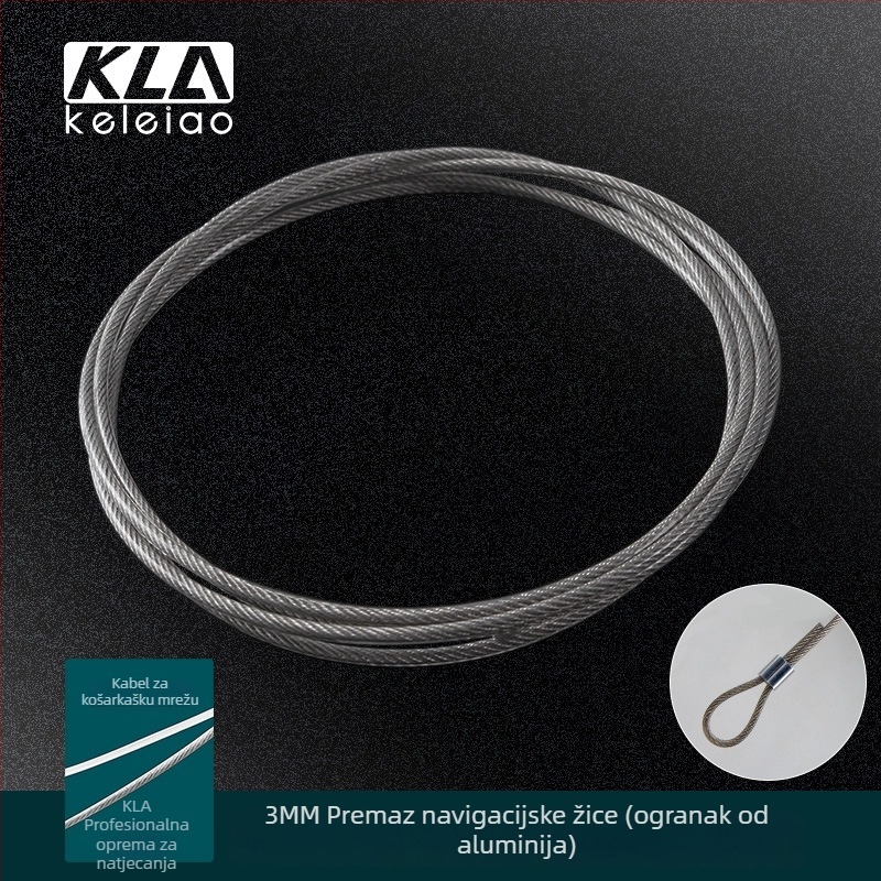 Šnir za provlačenje mreže koša za košarku, prilagodljiva obrada, 200 g, marka keleiao, porijeklo Zhejiang Jinhua
