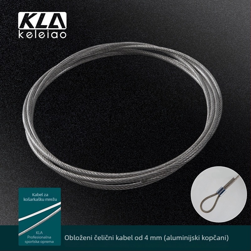 Šnir za provlačenje mreže koša za košarku, prilagodljiva obrada, 200 g, marka keleiao, porijeklo Zhejiang Jinhua