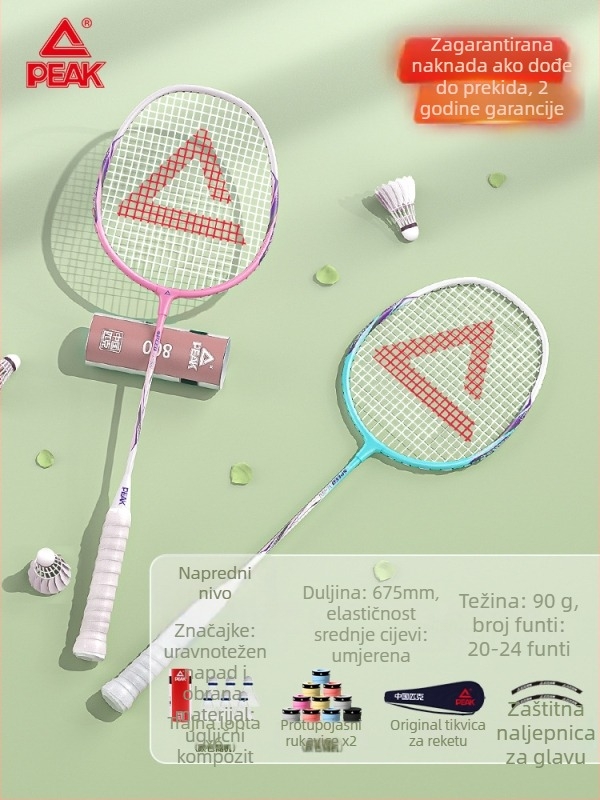 Raketa za badminton s karbonskim okvirom, najlonske žice, težina 95–100 g, držač G2, horizontalni udar