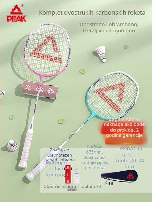 Raketa za badminton s karbonskim okvirom, najlonske žice, težina 95–100 g, držač G2, horizontalni udar