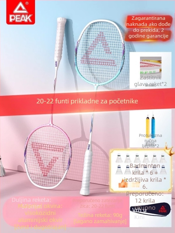 Raketa za badminton s karbonskim okvirom, najlonske žice, težina 95–100 g, držač G2, horizontalni udar