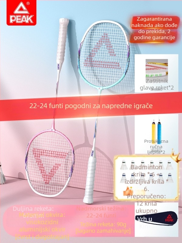 Raketa za badminton s karbonskim okvirom, najlonske žice, težina 95–100 g, držač G2, horizontalni udar