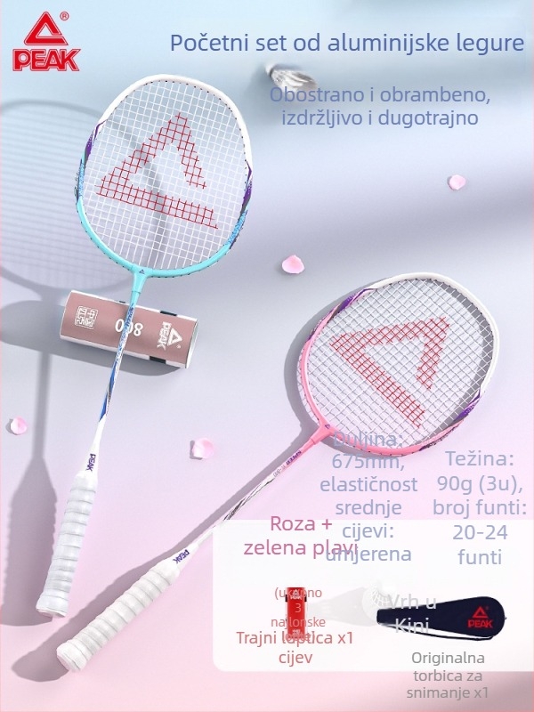 Raketa za badminton s karbonskim okvirom, najlonske žice, težina 95–100 g, držač G2, horizontalni udar