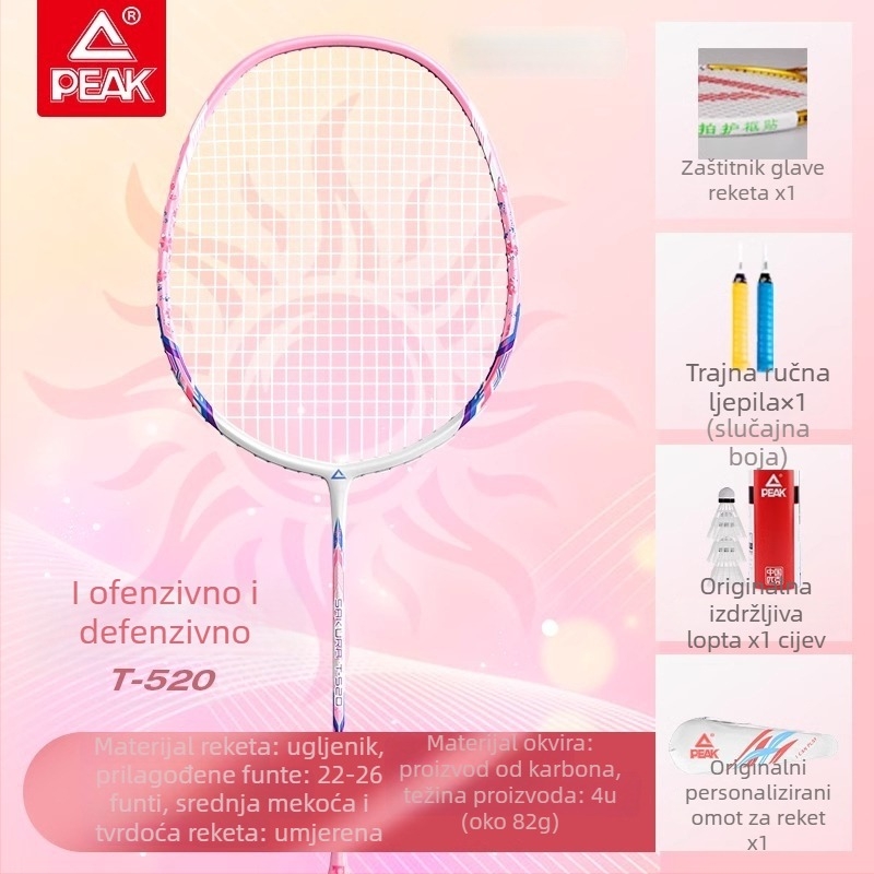 Raketa za badminton s karbonskim okvirom, najlonske žice, težina 95–100 g, držač G2, horizontalni udar