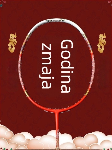 Raketa za badminton - okvir od karbonskih vlakana, težina 75–79 g, tip udarca pravac, debljina drške G-5